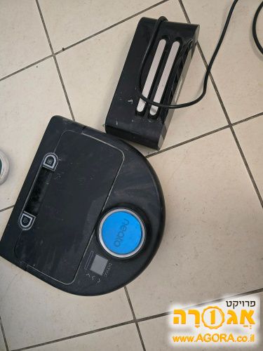 שואב שוטף