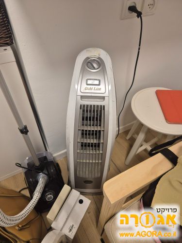 מאוורר טורבו רצפתי בצבע לבן