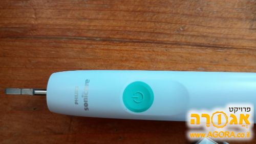 מברשת שיניים - SONICARE