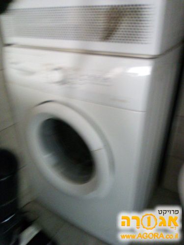 מכונת כביסה