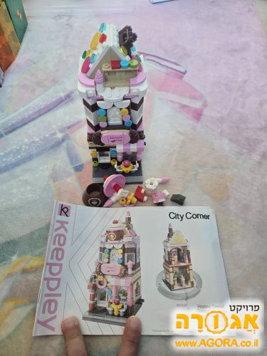 City corner לגו מסוג keeplay