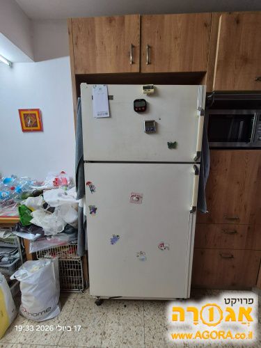 מקרר אמקור 500 ליטר