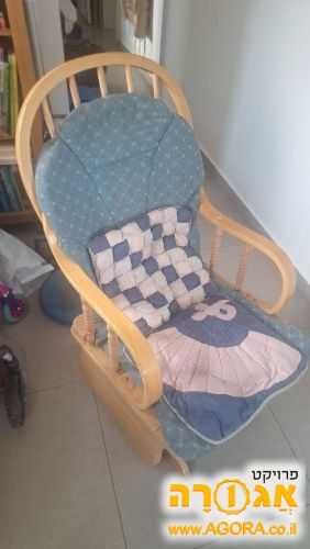 כוסת נדנדה מעץ בוק עם ריפודים להנקה,הרדמ