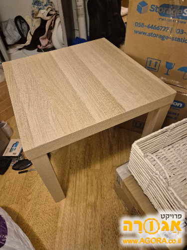 שולחן קפה מאיקאה