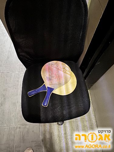 מטקות לים