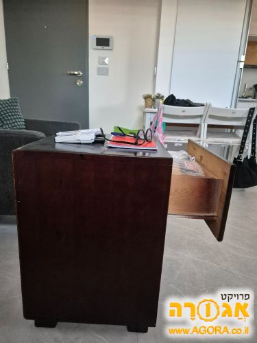 שידות