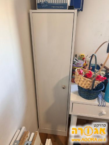 ארונית ללמסירה