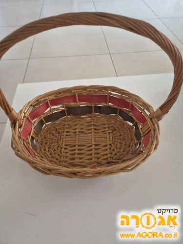 סלסלה קש