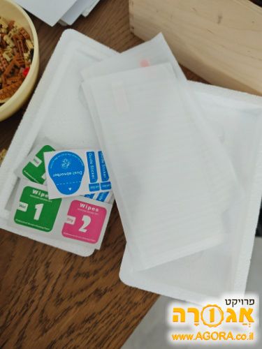 מגן מסך לפיקסל 7