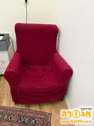 כורסאת הנקה