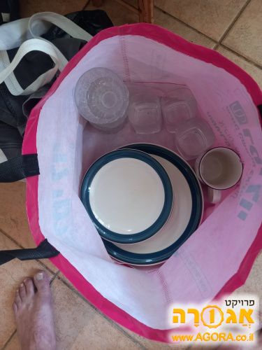חיפה