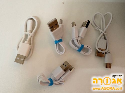מספר כבלים usb c קצרים
