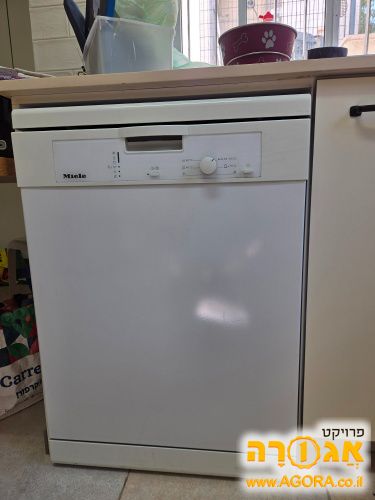 מדיח כלים