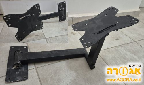 זרוע מתכווננת לטלויזיה