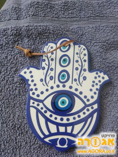סבטלנה
