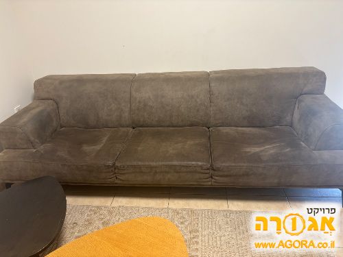 ספה