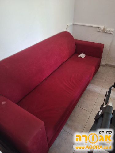 סלון