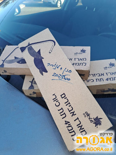 מסנן ו/או נורה לתמי-4 תת כיורי