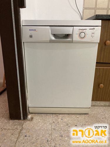 מדיח כלים