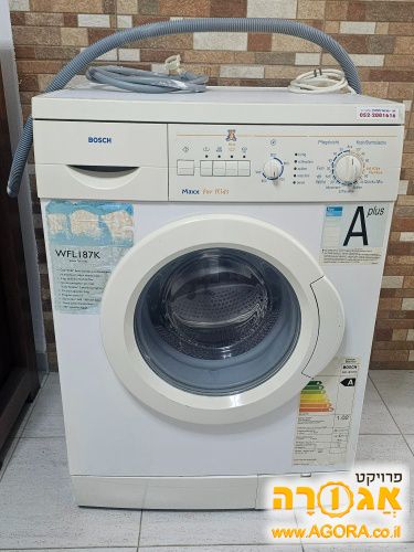 מכונת כביסה
