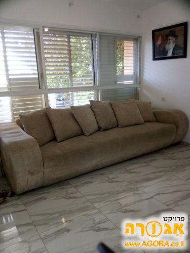 ספה