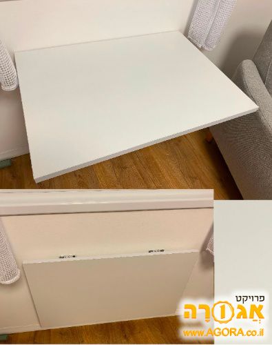שולחן מתקפל - צמוד לקיר