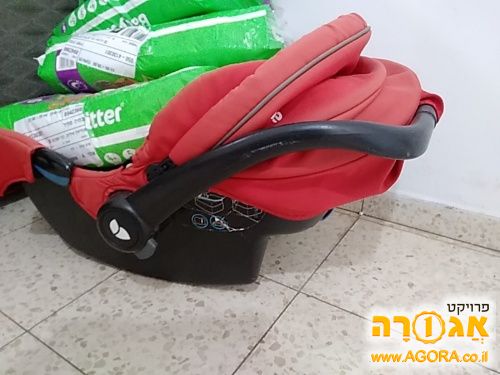 סלקל במצב טוב