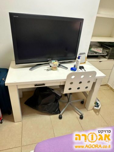 שולח עבודה