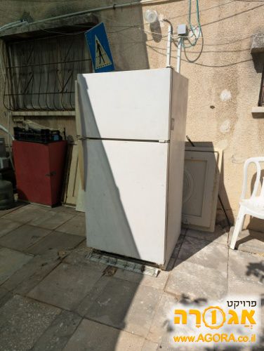 מקרר