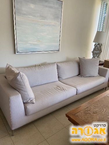 ספה אפורה