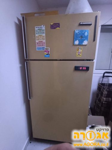 מקרר