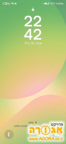 שמלה לילדות