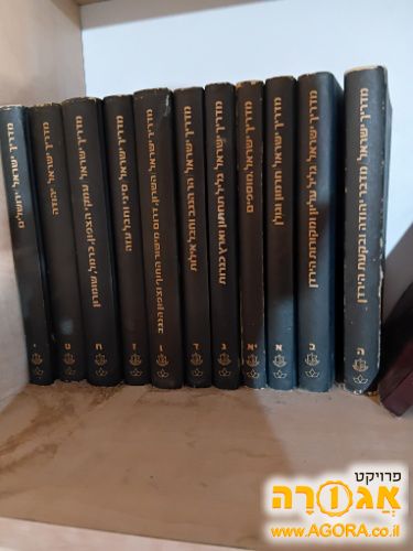 מדריך ישראל