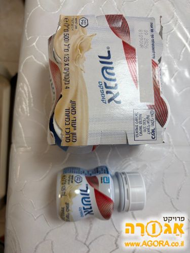 אינשור