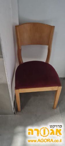 כיסא ויטנג' במצב טוב
