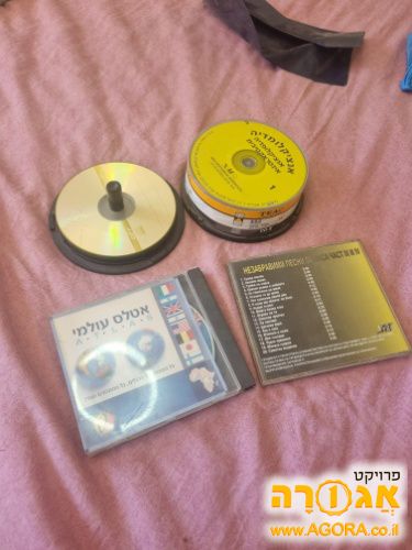 דיסקים