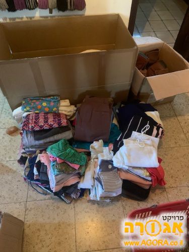 בגדים בתפזורת