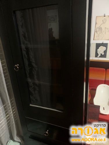 ארון קומודור