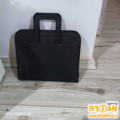 תיק מסמכים