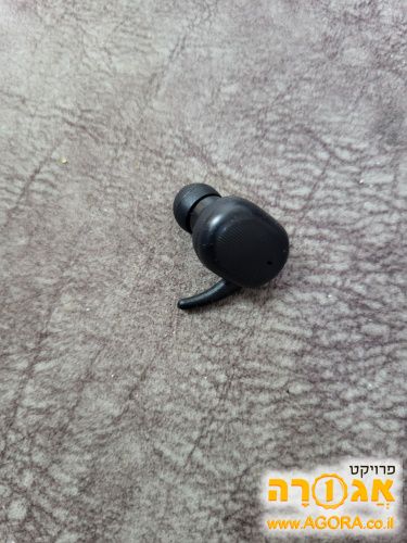 אוזניה