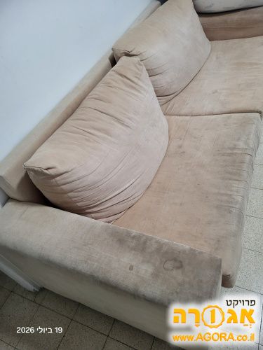 ספה
