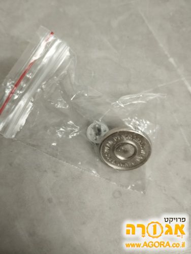 כפתור לגינס