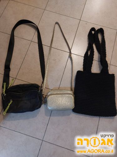 תיקי נשים
