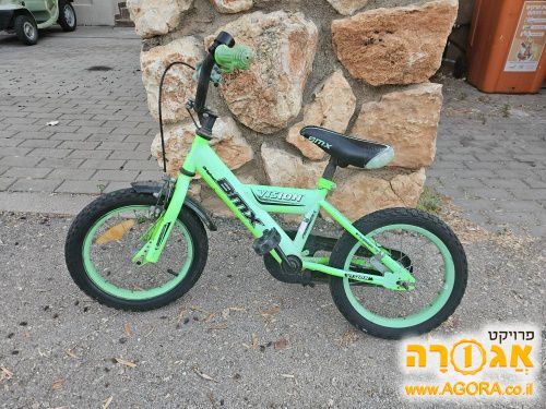 אופני ילדים