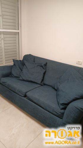 ספה