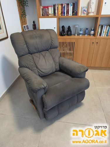 כורסת טלויזיה