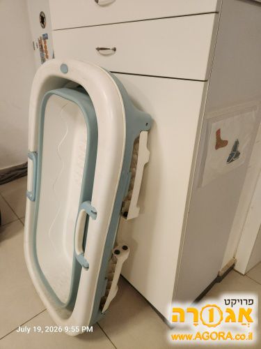 אמבטיה מתקפלת לילדים