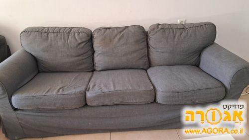 ספה