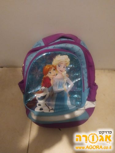 תיק בי"ס לבנות