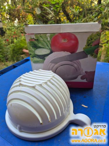 פורס ירקות